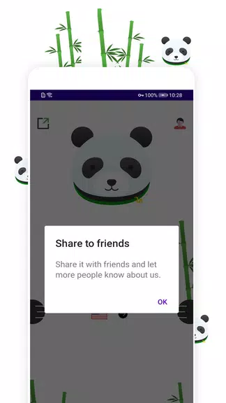 Panda VPN (free use, 4k speed) v2ray free VPN  Screenshot 3