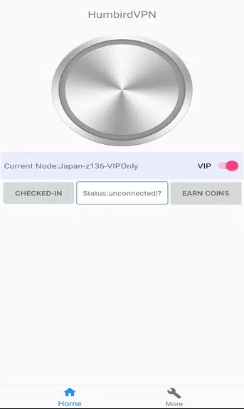 Humbird VPN - VPN APP  Screenshot 1