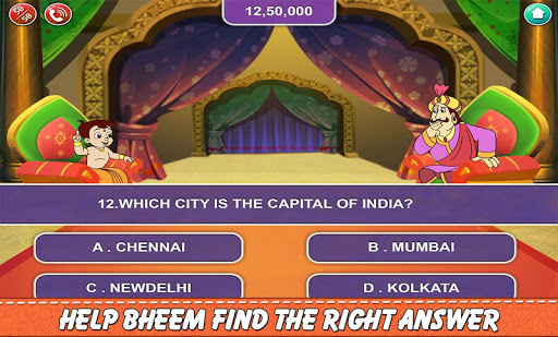 KBC Quiz with Bheem  Screenshot 2