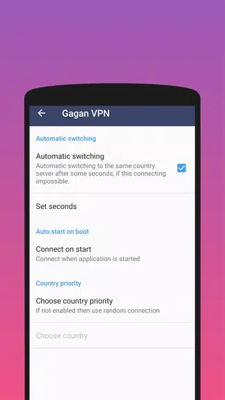 Gagan VPN  Screenshot 3