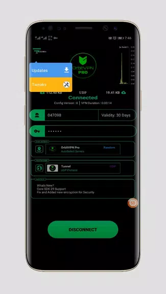 Orbit Pro VPN  Screenshot 2