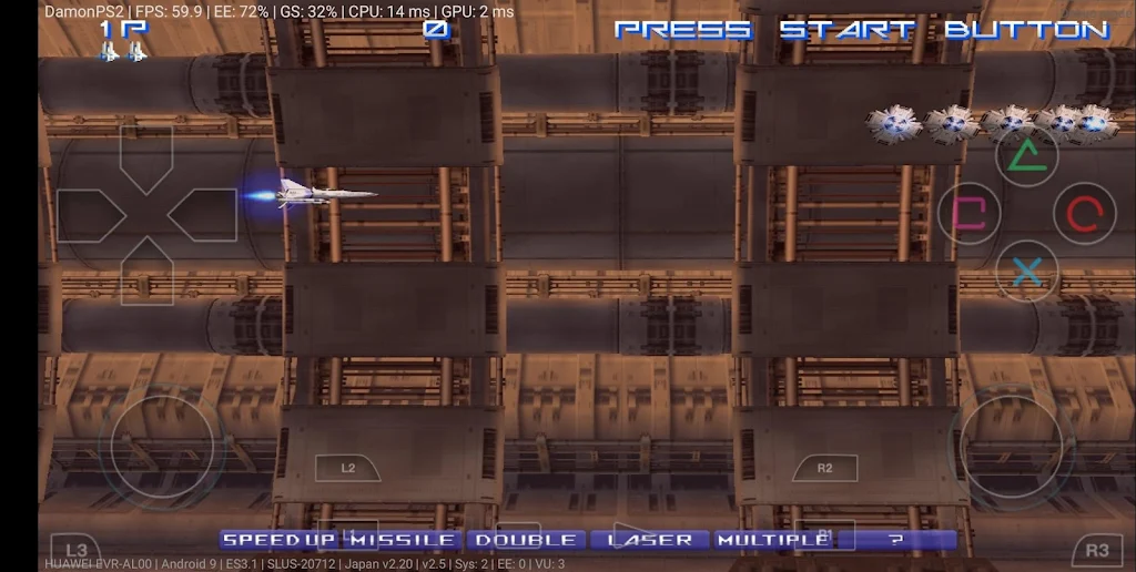 PS2 Emulator  Screenshot 3