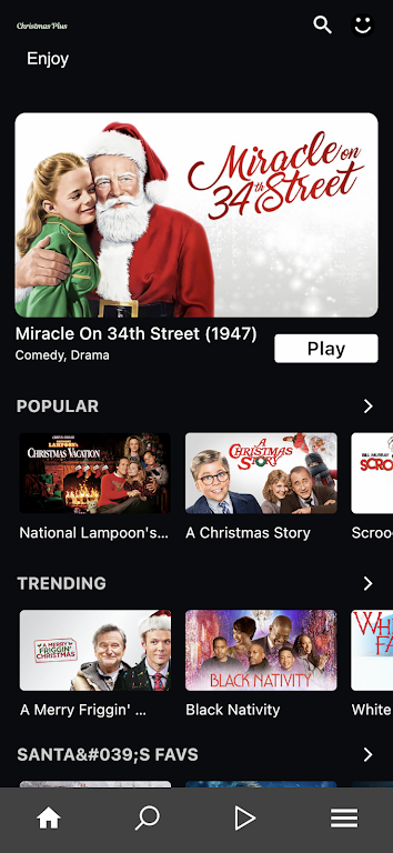 Christmas Plus  Screenshot 1