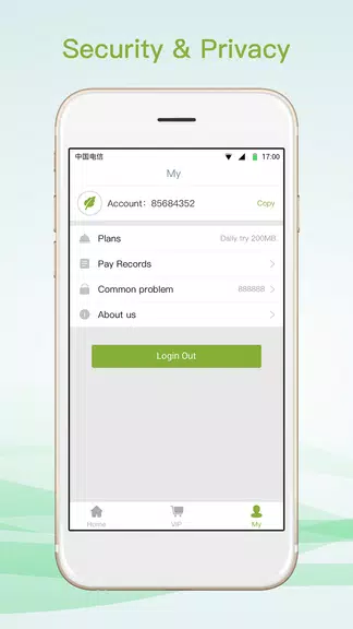 SGreen VPN-Simple Green & Safe  Screenshot 3