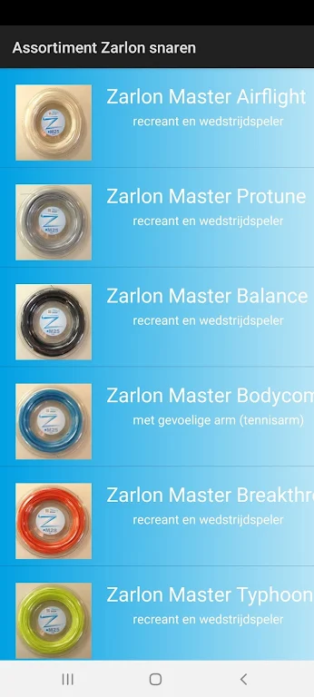 Zarlon  Screenshot 2