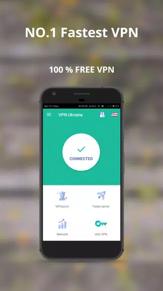 Ukraine VPN-Free•unblock•proxy  Screenshot 4