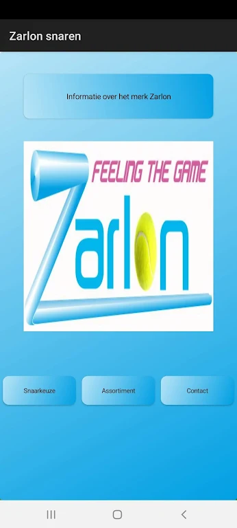 Zarlon  Screenshot 1