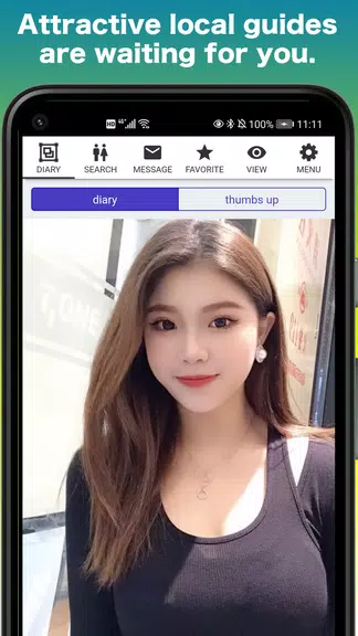 CamMate: live video chat app  Screenshot 1