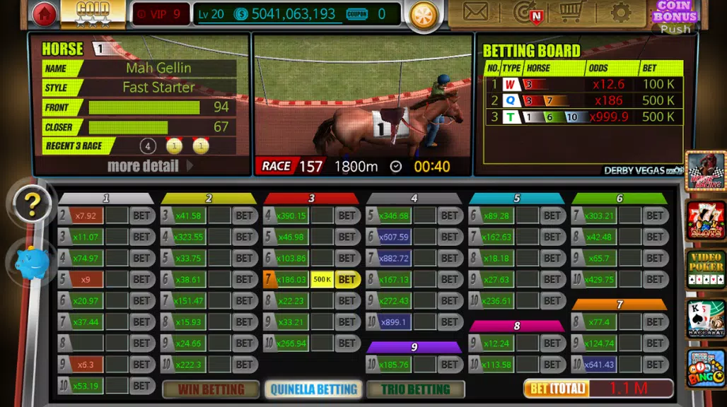 Horse Racing  Screenshot 2