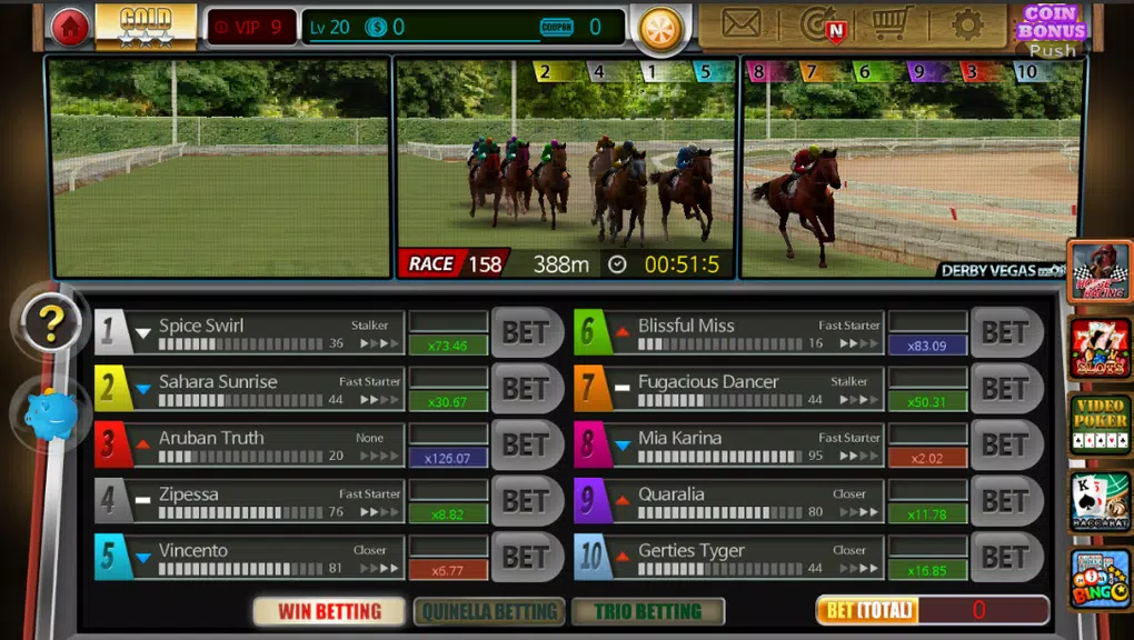 Horse Racing  Screenshot 1