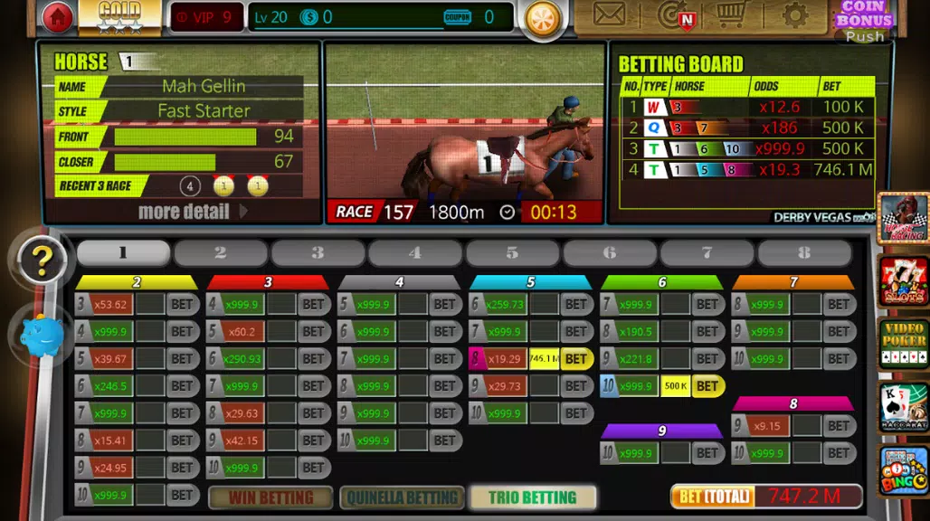 Horse Racing  Screenshot 3