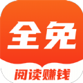 千红全免小说 APK