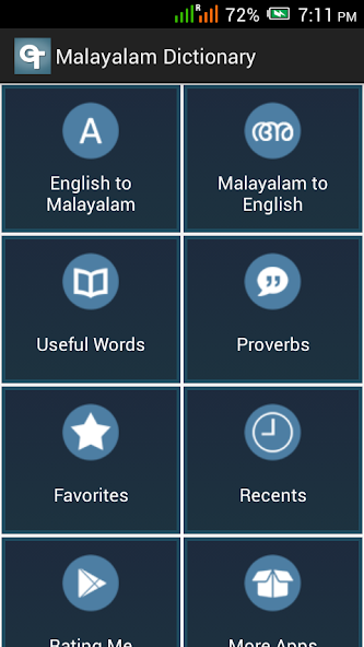 English Malayalam Dictionary Mod  Screenshot 2