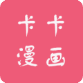 卡卡趣漫 APK