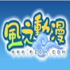 风之动漫画 APK