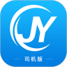 及韵通司机 APK