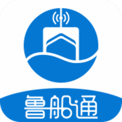 鲁船通 APK