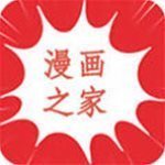 漫画之家 APK