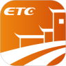 安徽etc APK