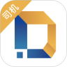 多蒙达司机端 APK