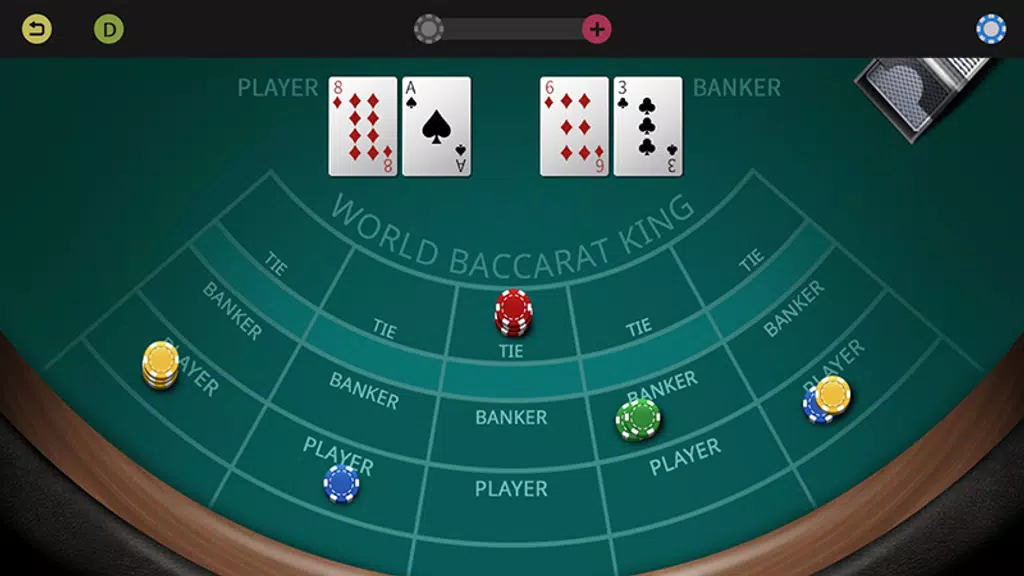 World Casino King  Screenshot 3