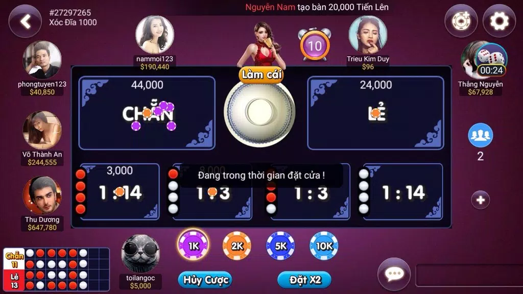 DKM Club - Game danh bai doi thuong  Screenshot 4