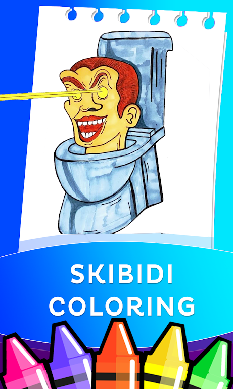 Toilet Coloring pages  Screenshot 2