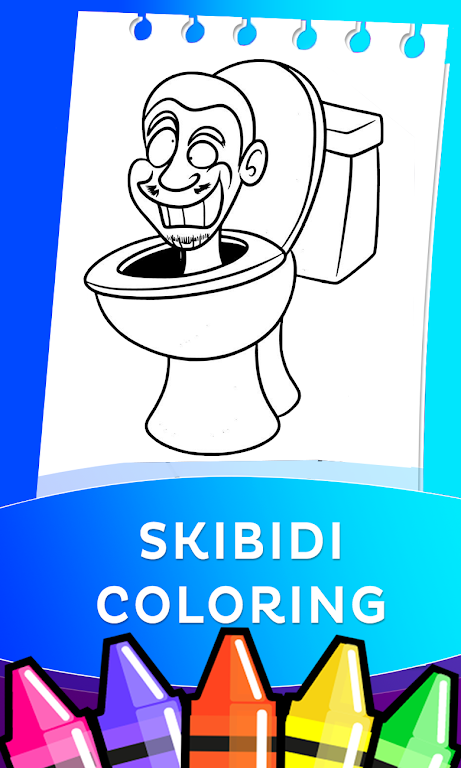 Toilet Coloring pages  Screenshot 3