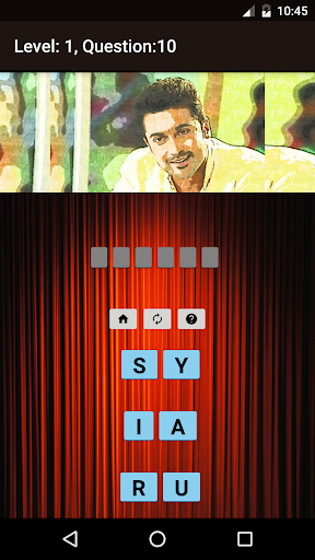 Tamil Actor Actress Quiz  Screenshot 1