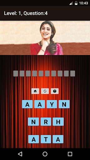 Tamil Actor Actress Quiz  Screenshot 4