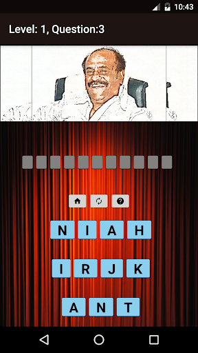 Tamil Actor Actress Quiz  Screenshot 2