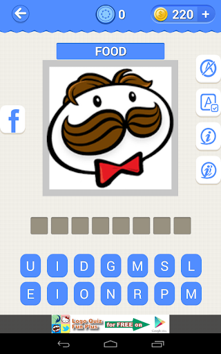 Logo Quiz Ultimate  Screenshot 2