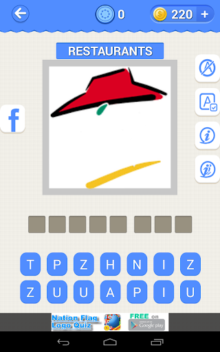 Logo Quiz Ultimate  Screenshot 4