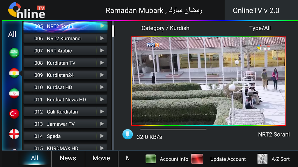 OnlineTV Android  Screenshot 1