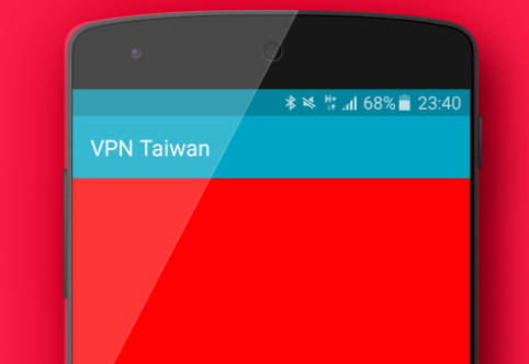 VPN Taiwan  Screenshot 1