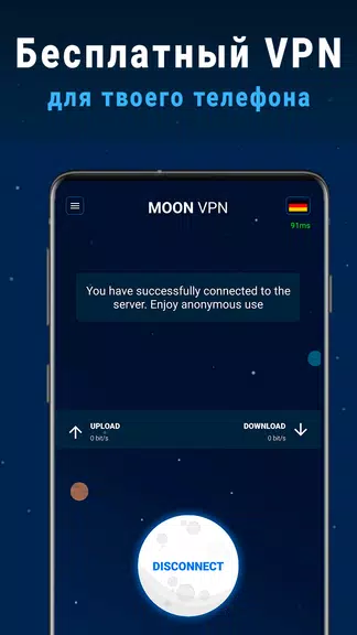 Moon VPN - ❤ Free and Fasted VPN | Hide your IP  Screenshot 1