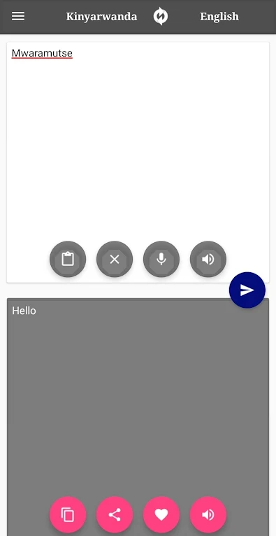 Kinyarwanda - English Translator  Screenshot 2