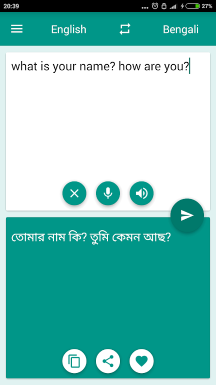 Bengali-English Translator  Screenshot 1