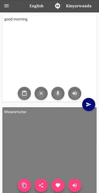 Kinyarwanda - English Translator  Screenshot 1