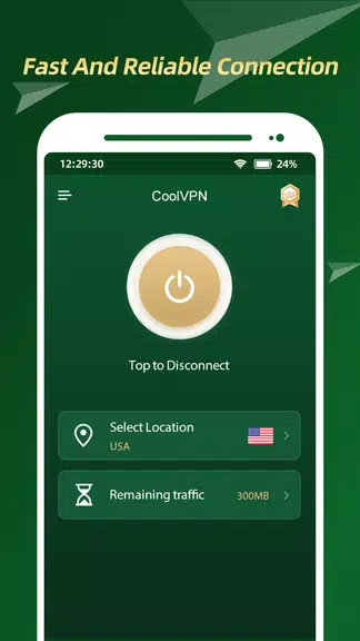 Cool VPN – Free & Secure VPN  Screenshot 1