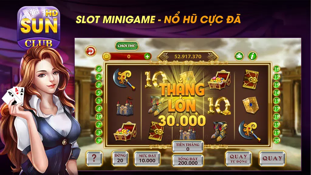 SunVip  Screenshot 2