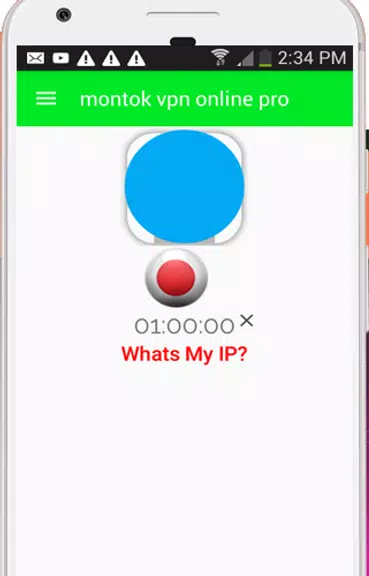 smontok VPN application free  Screenshot 1