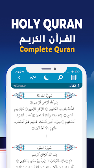 AlMosaly: Athan, Qibla, Quran Mod  Screenshot 2