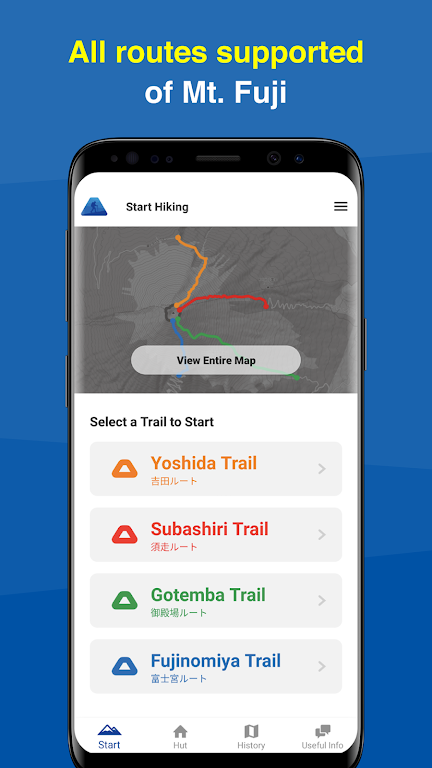 Mt. Fuji - GPS Trail Map  Screenshot 2