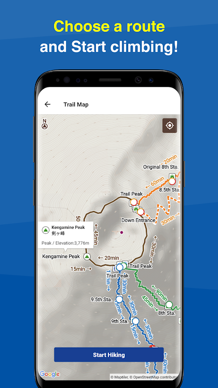 Mt. Fuji - GPS Trail Map  Screenshot 3