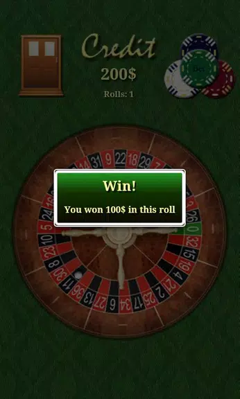 My Roulette  Screenshot 3