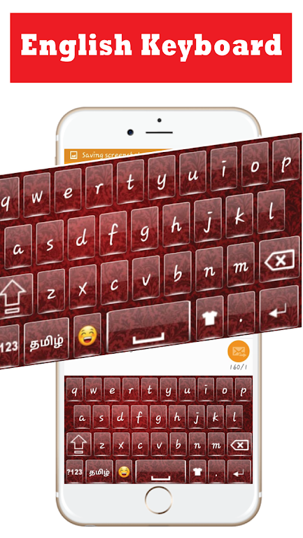 Stylish Tamil keyboard: Tamil typing keyboard  Screenshot 4