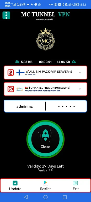 MC TUNNEL VPN  Screenshot 1