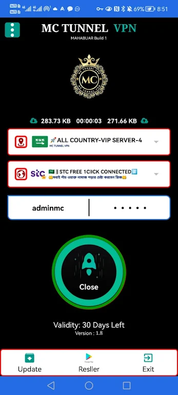 MC TUNNEL VPN  Screenshot 3