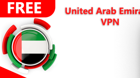 UAE VPN Free - Pro  Screenshot 1